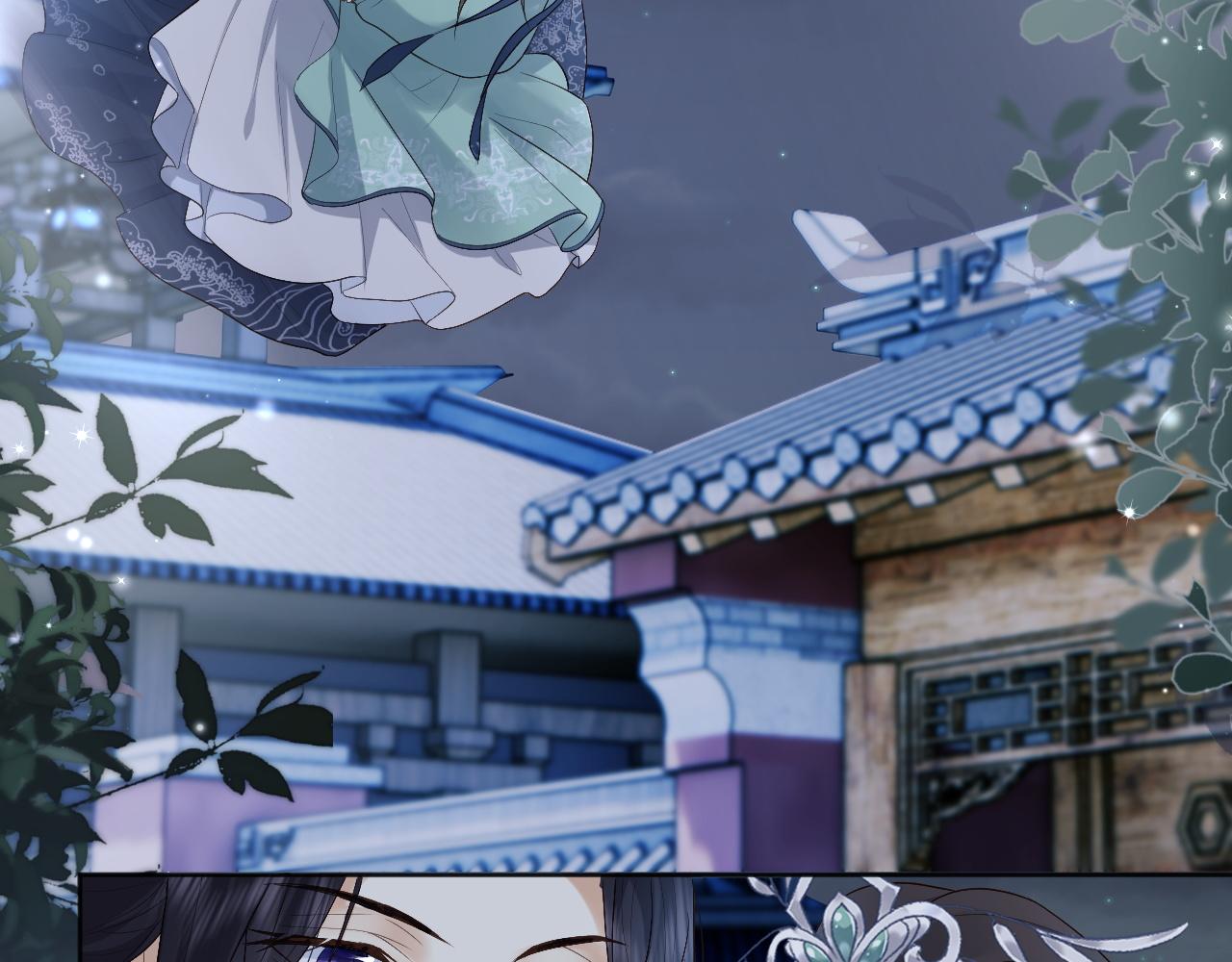 第3话 金屋藏娇？！19