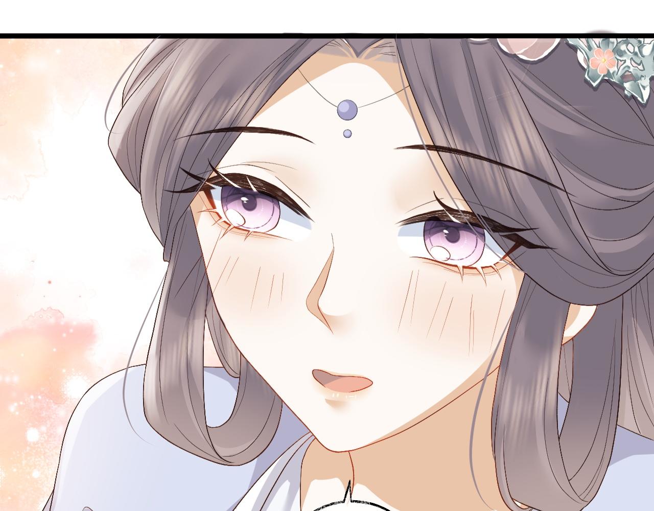 第5话 爲了活命，讨好男主！17