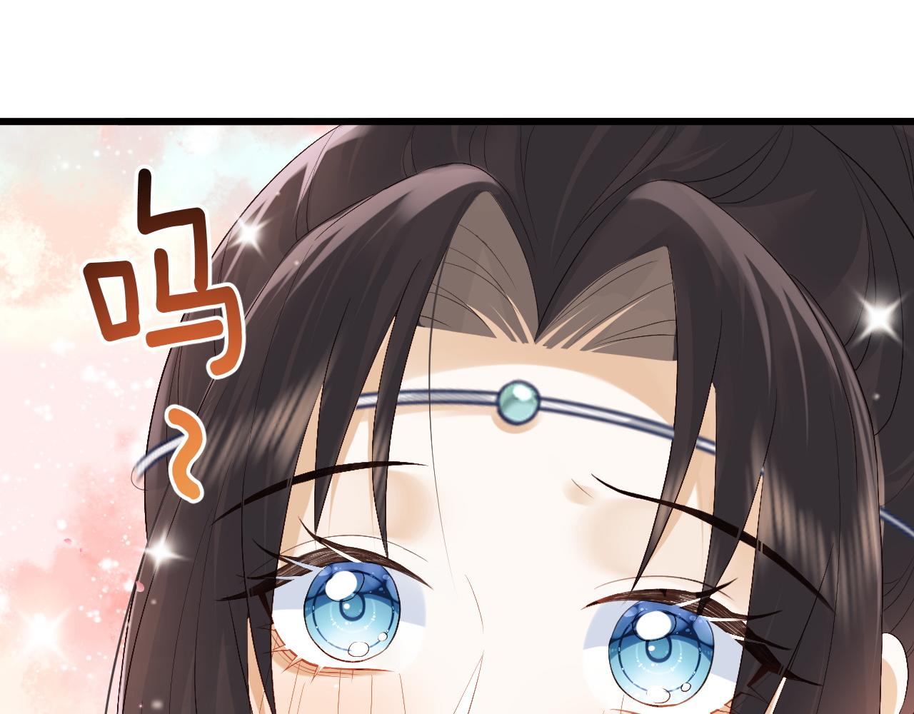 第5话 爲了活命，讨好男主！28