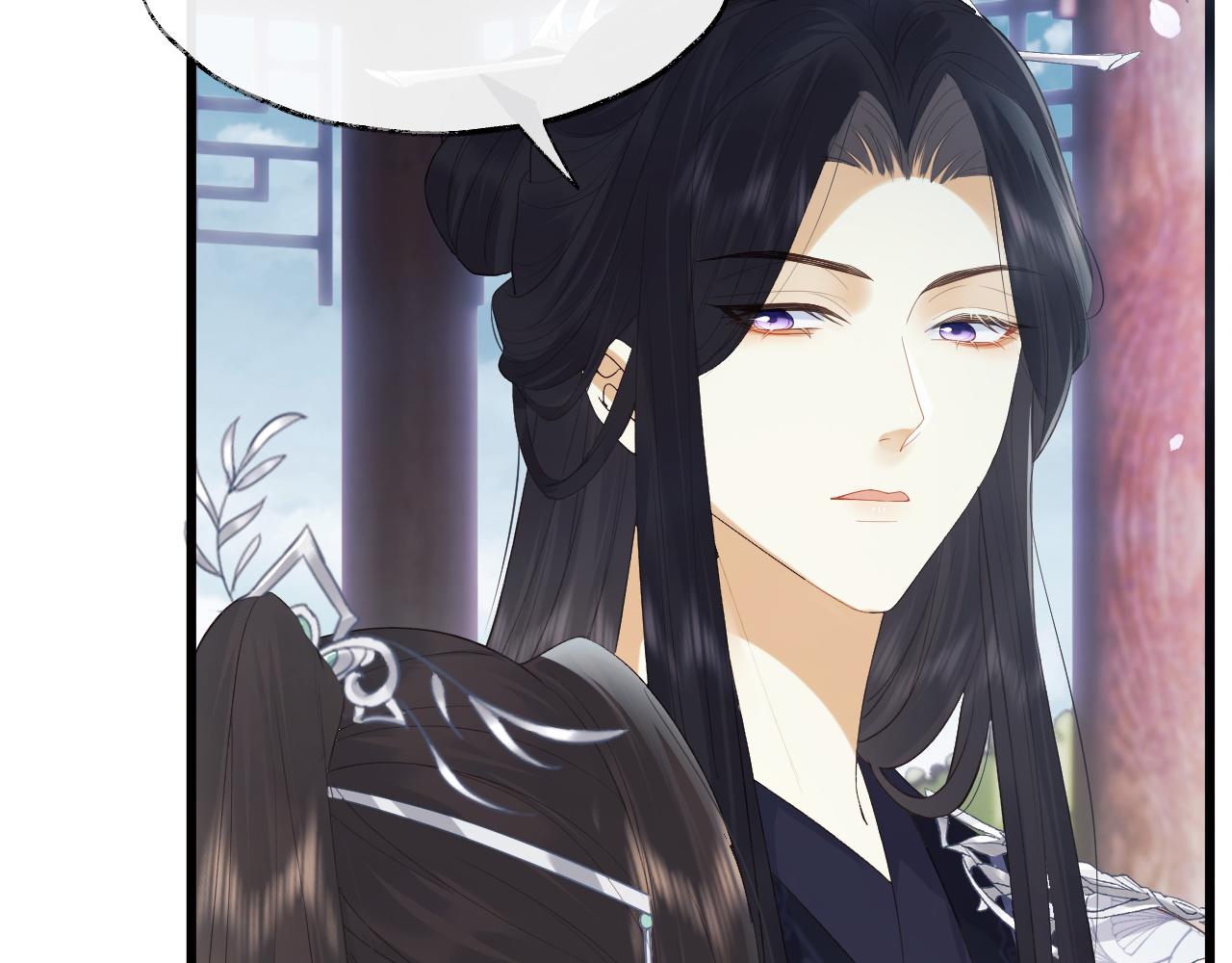 第2话 你究竟是谁？63