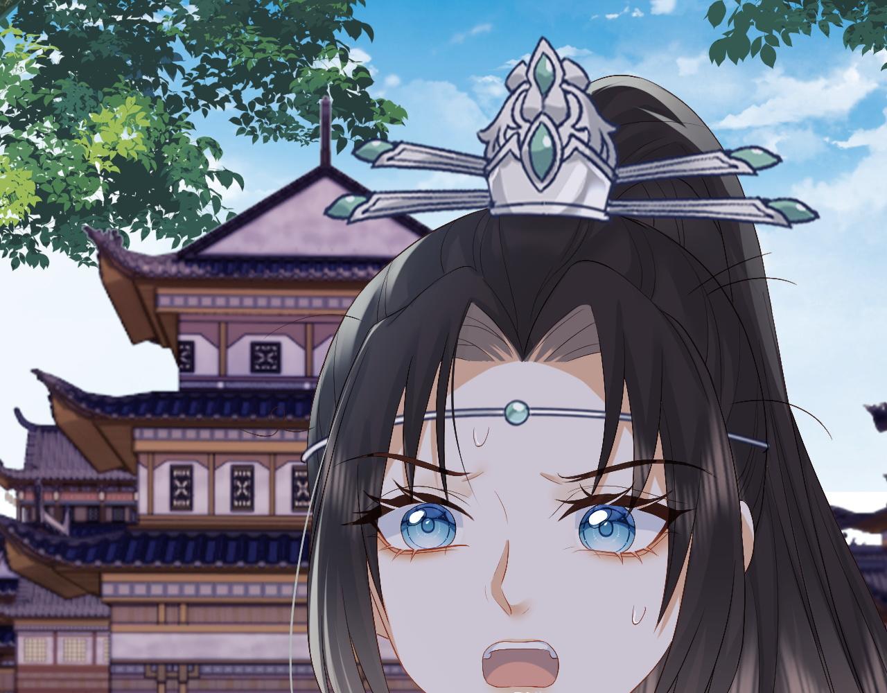 第7话 首辅大人爲何会这样？112