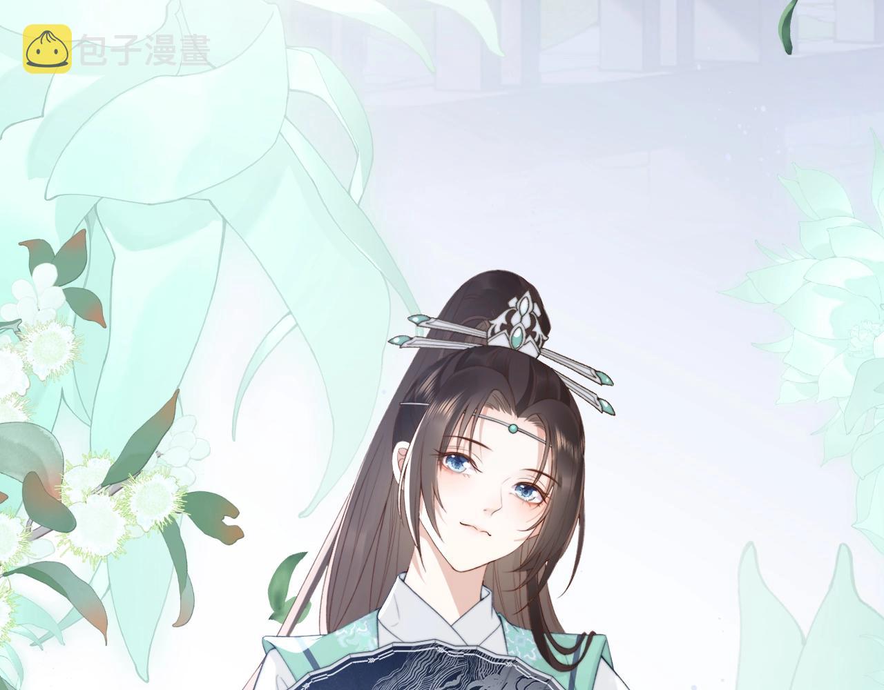 预热 欢喜冤家甜蜜上线！5