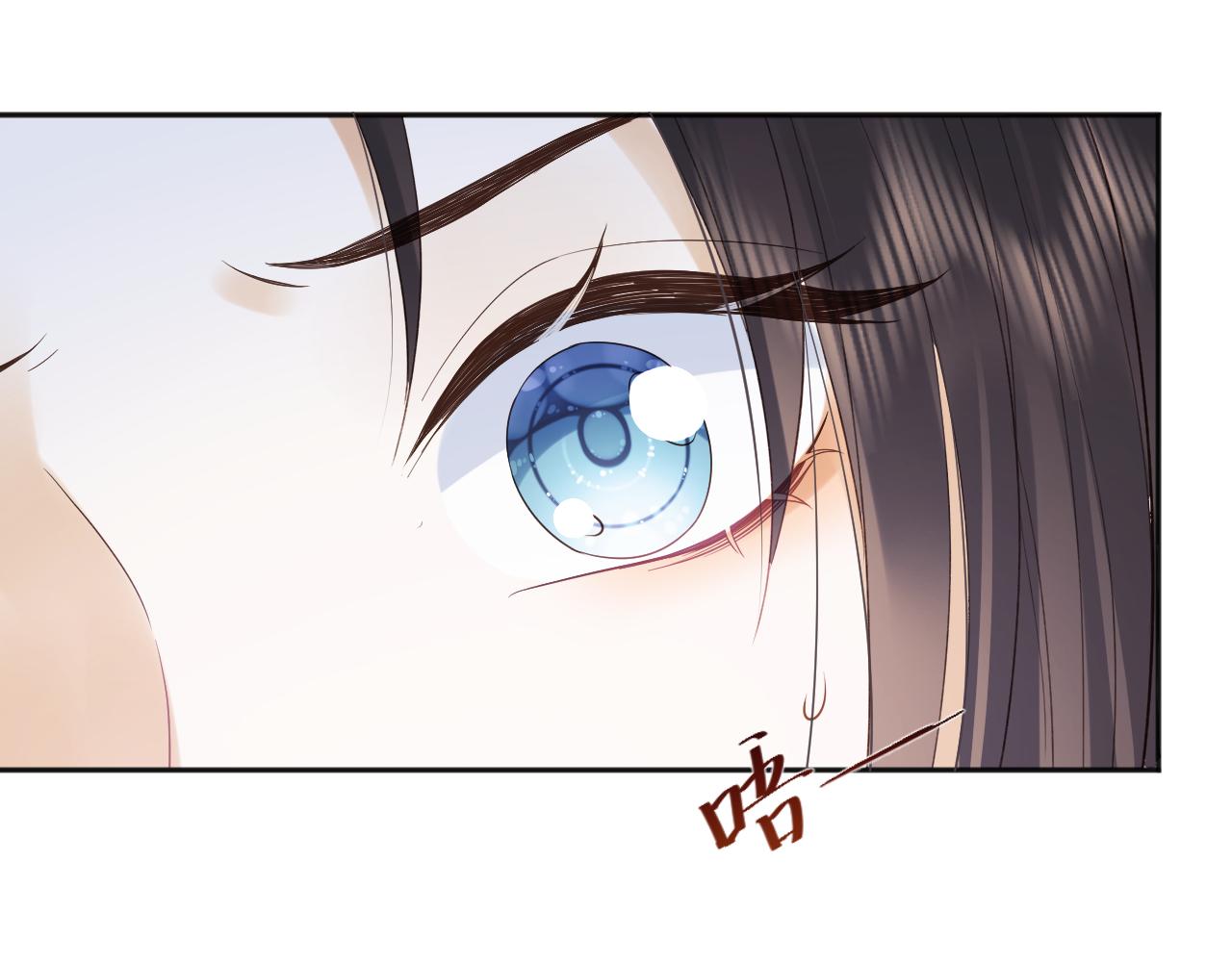 第1话 穿越靠充电自救15