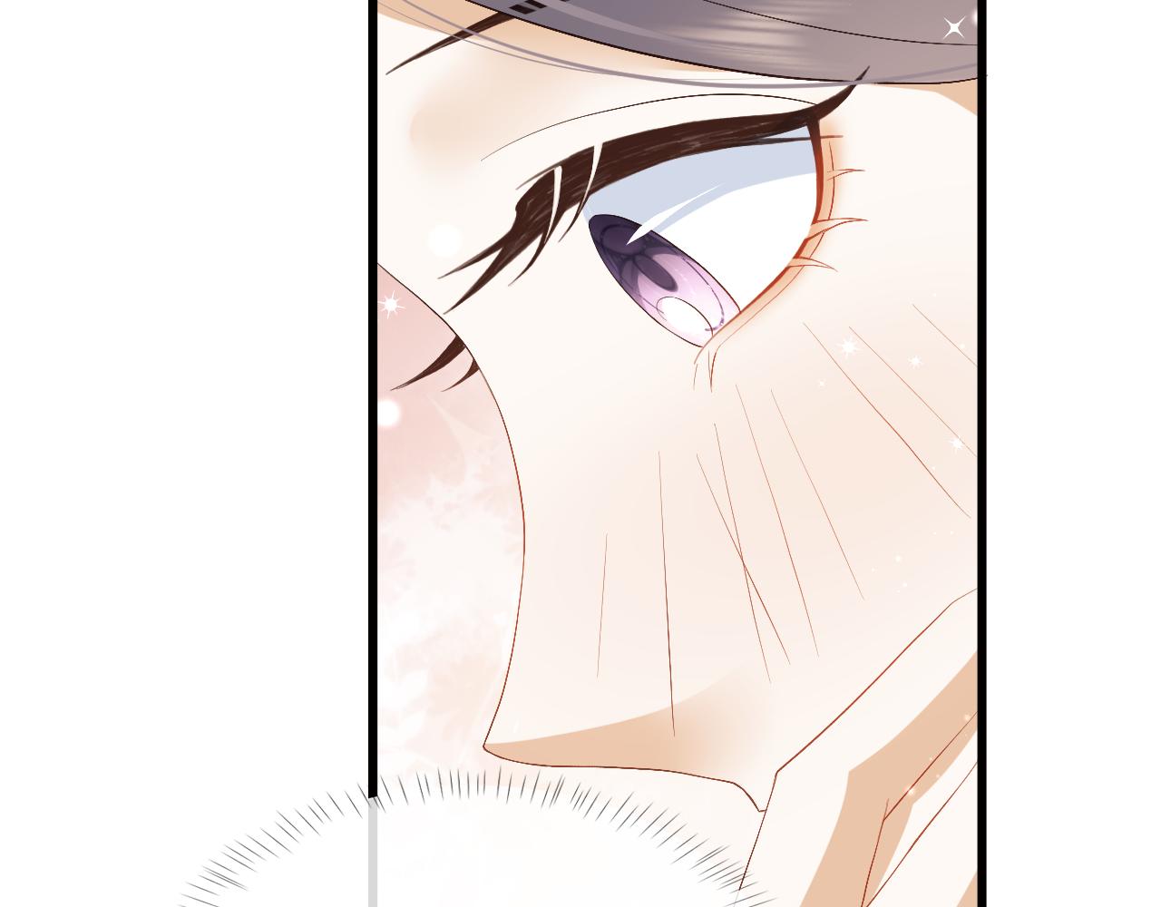 第6话 首辅大人不开心了76