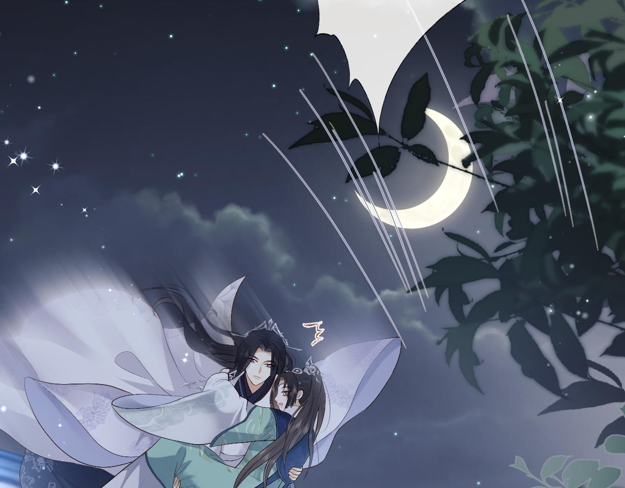 第3话 金屋藏娇？！18