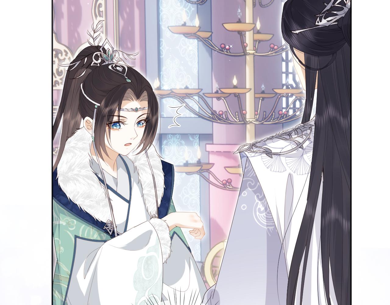 第1话 穿越靠充电自救72
