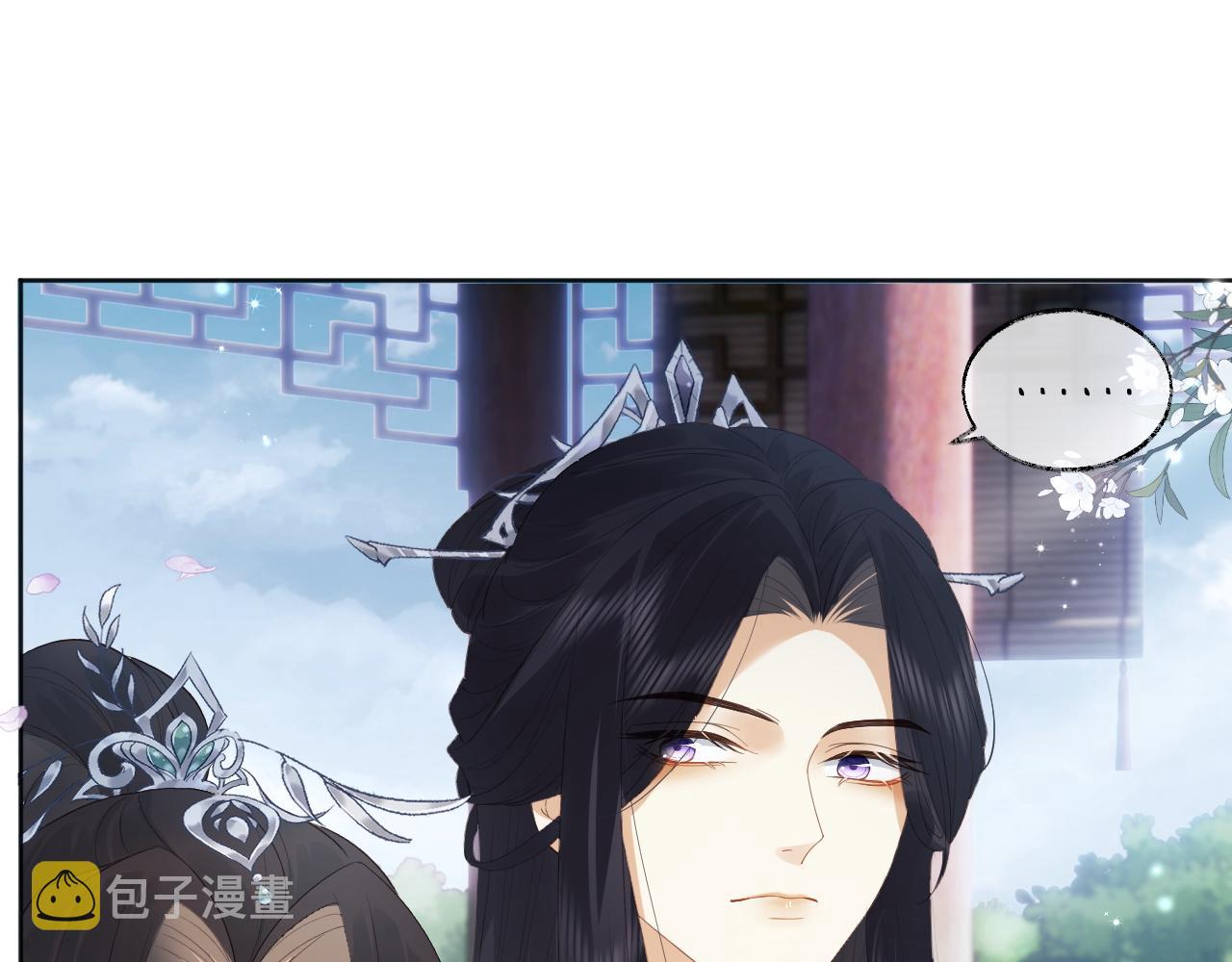 第2话 你究竟是谁？39