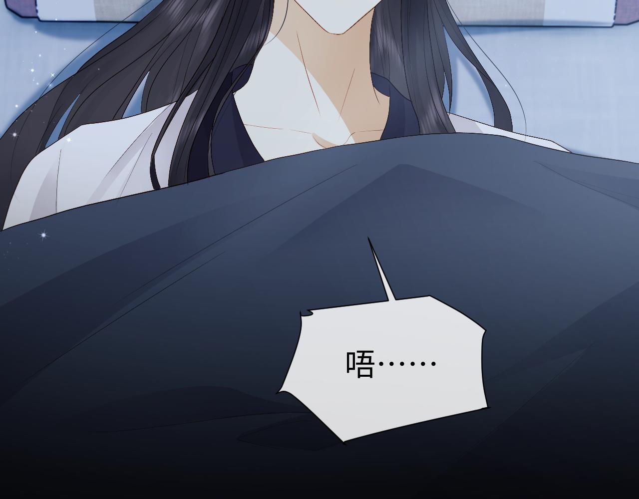 第4话 情敌来袭？6