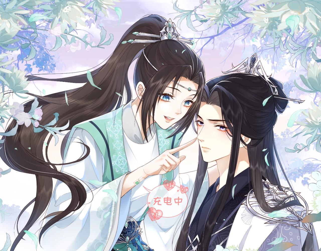 预热 欢喜冤家甜蜜上线！0
