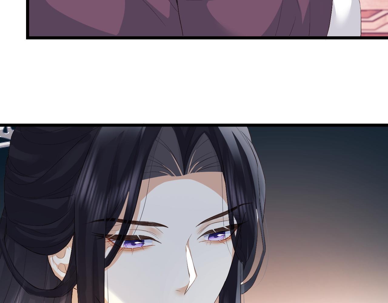 第6话 首辅大人不开心了58