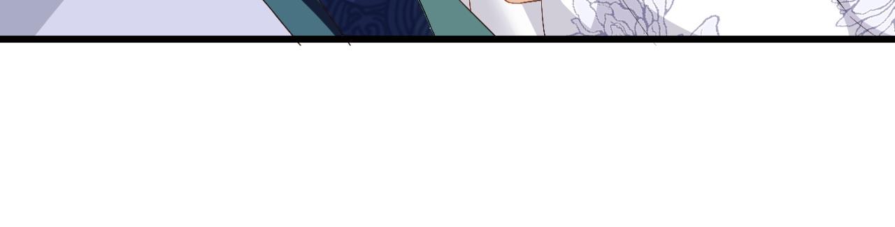 第6话 首辅大人不开心了48