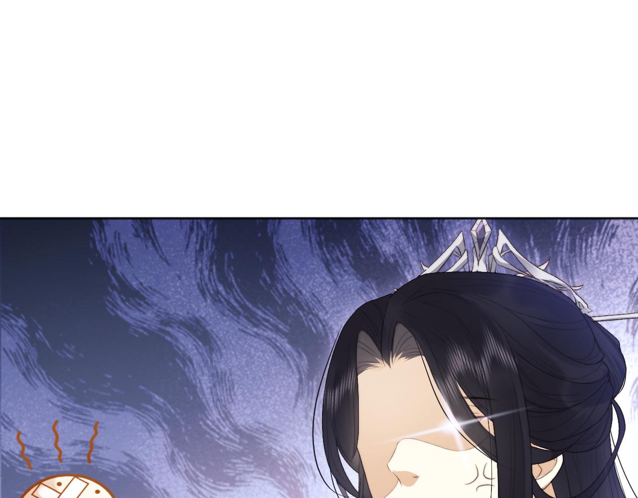 第1话 穿越靠充电自救89