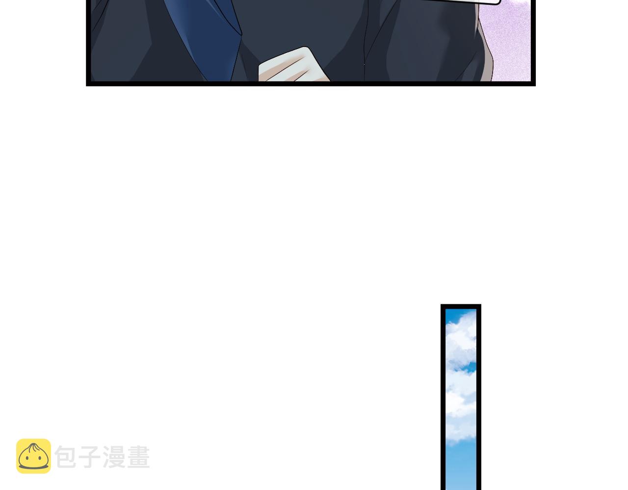 第4话 情敌来袭？72