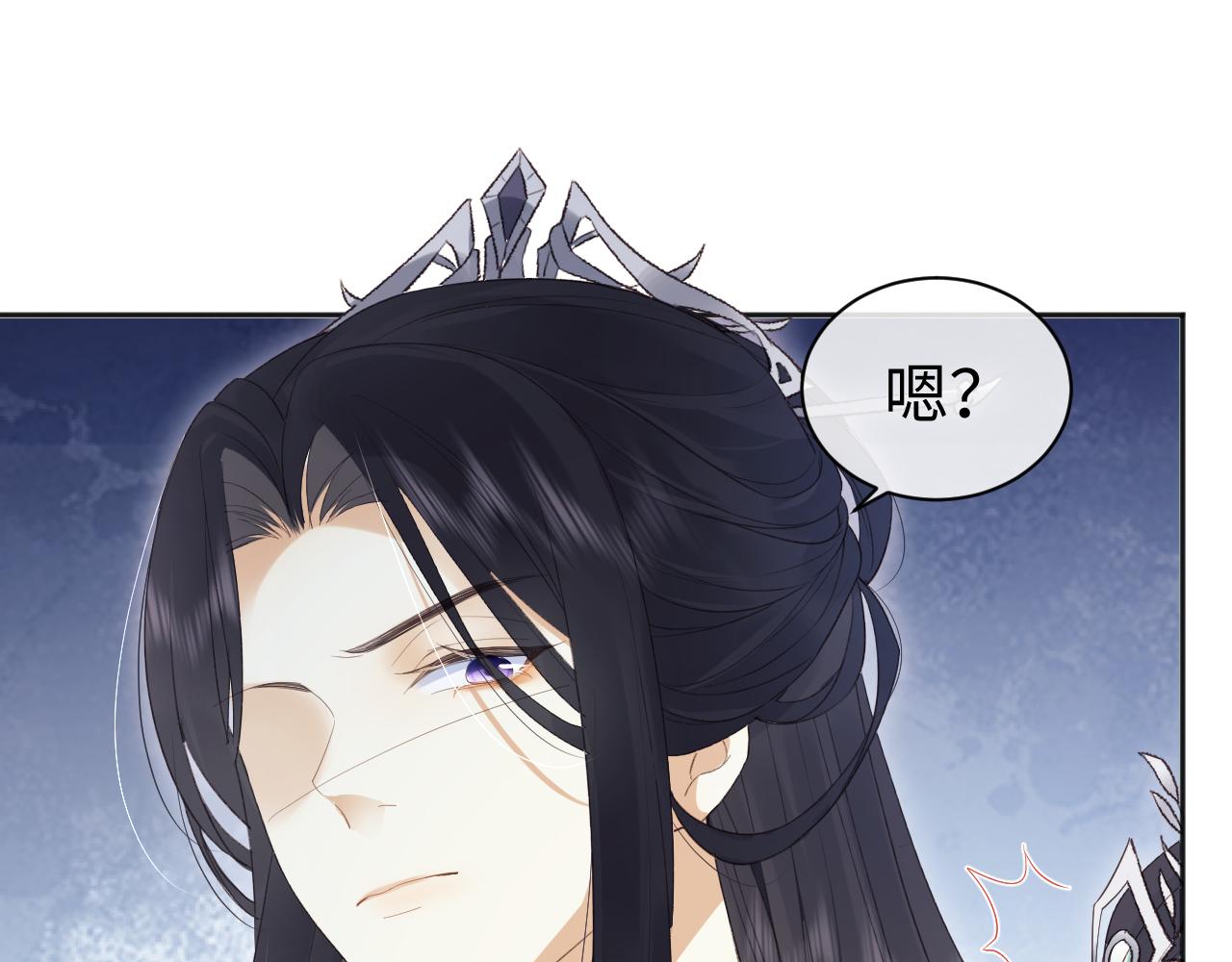 第1话 穿越靠充电自救135