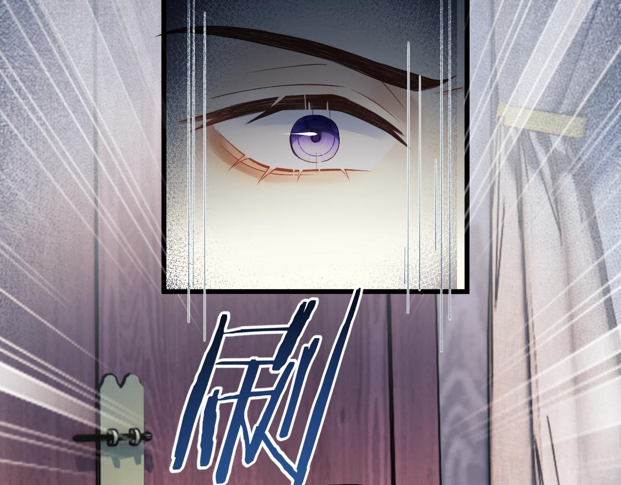 第4话 情敌来袭？31