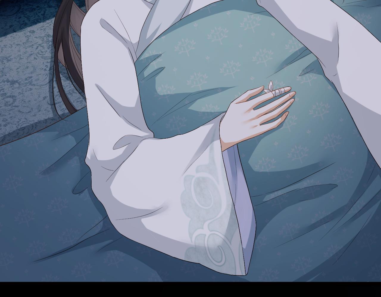第7话 首辅大人爲何会这样？101