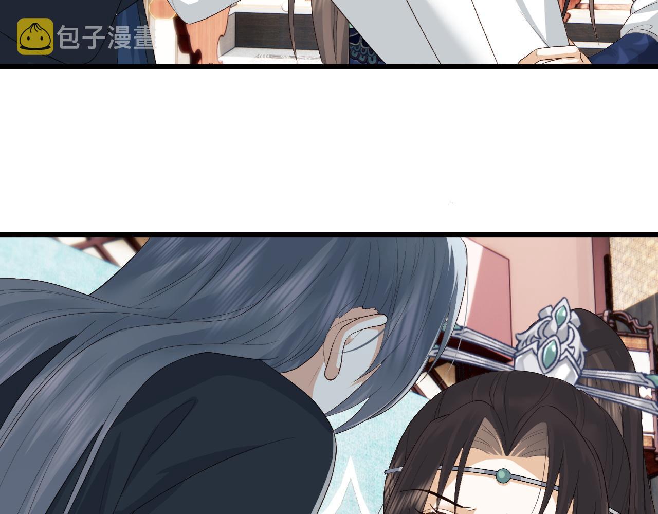 第4话 情敌来袭？59