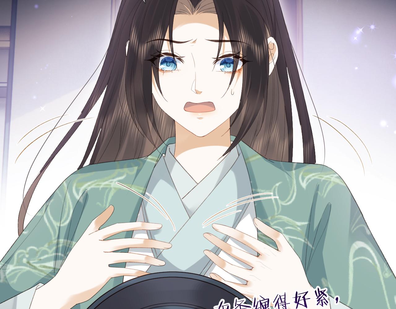 第1话 穿越靠充电自救9