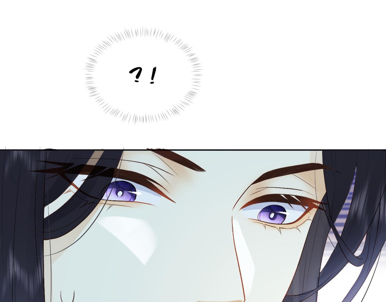 第3话 金屋藏娇？！109