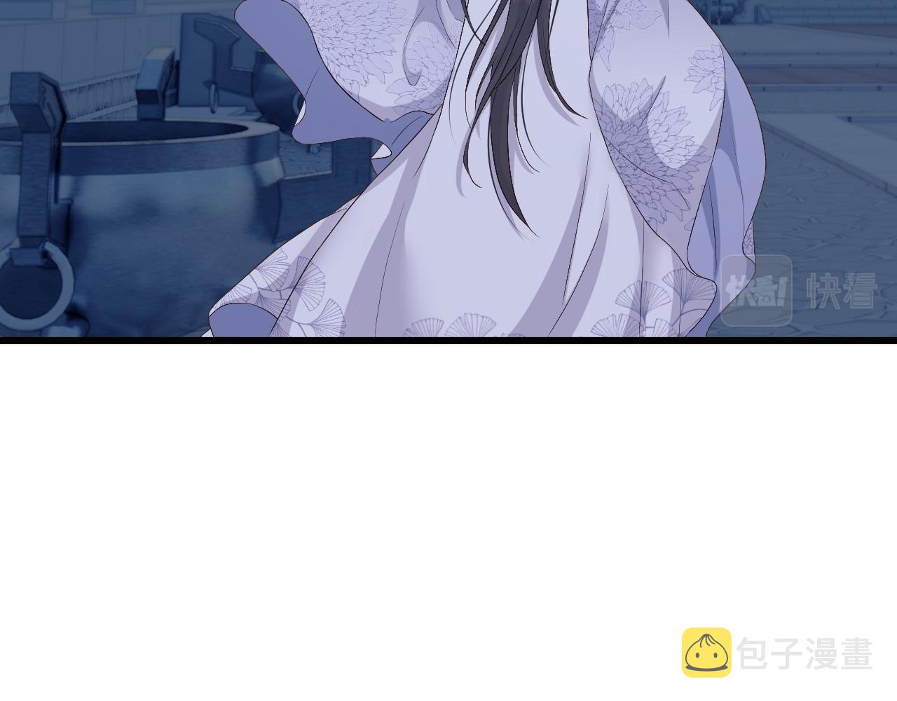 第7话 首辅大人爲何会这样？88