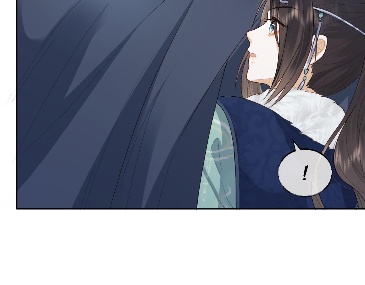 第3话 金屋藏娇？！29