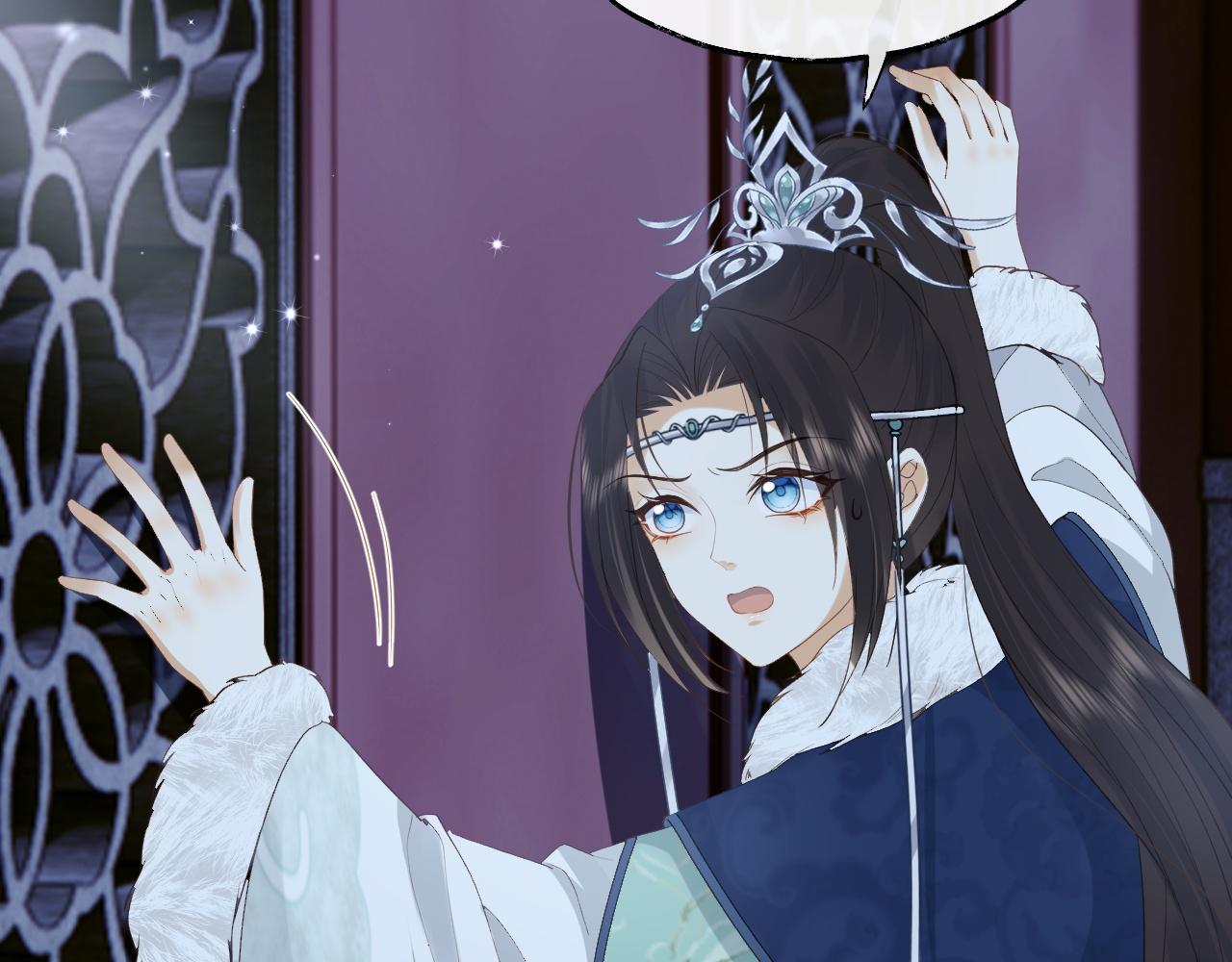 第2话 你究竟是谁？131