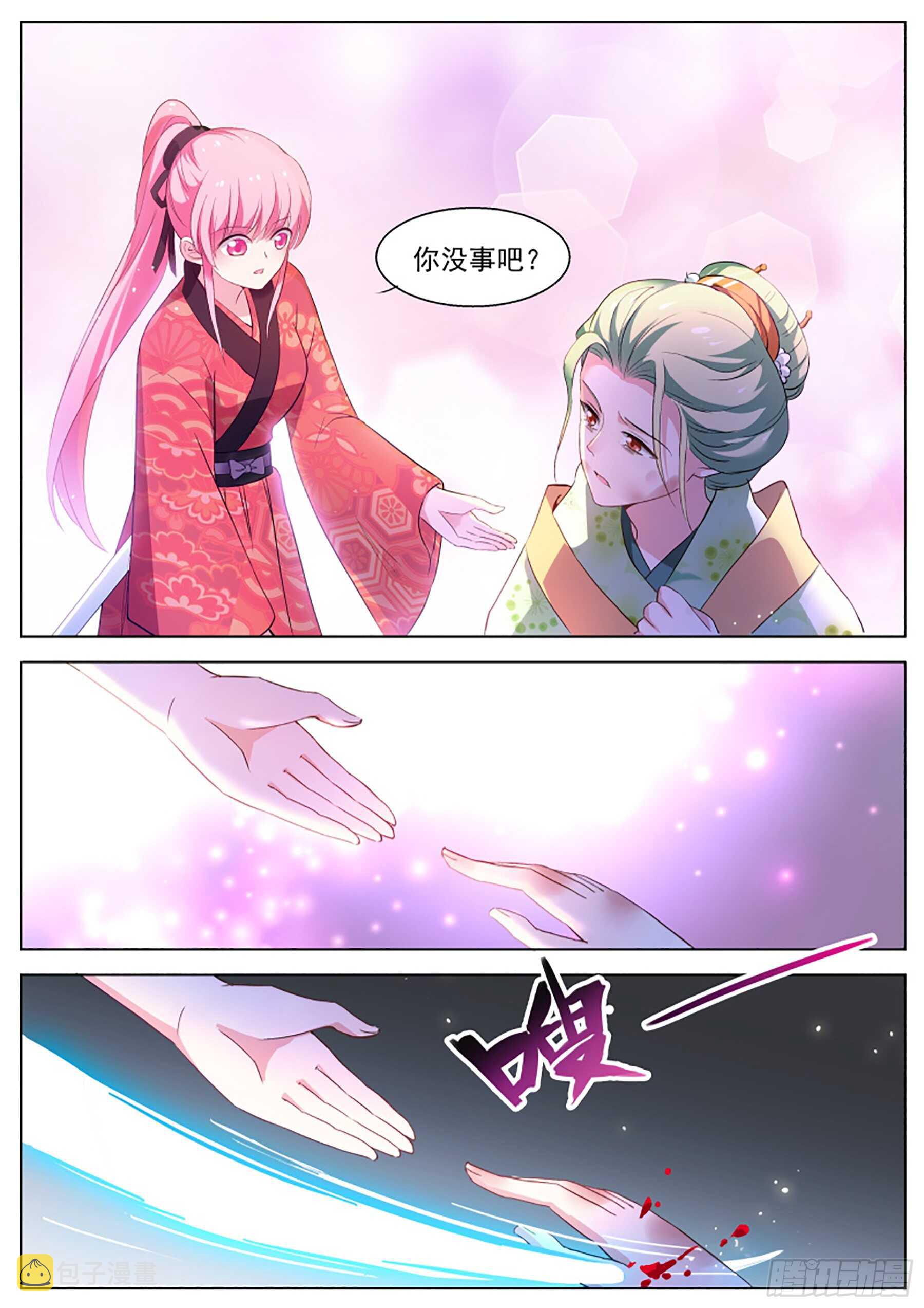 处处可见的针对10