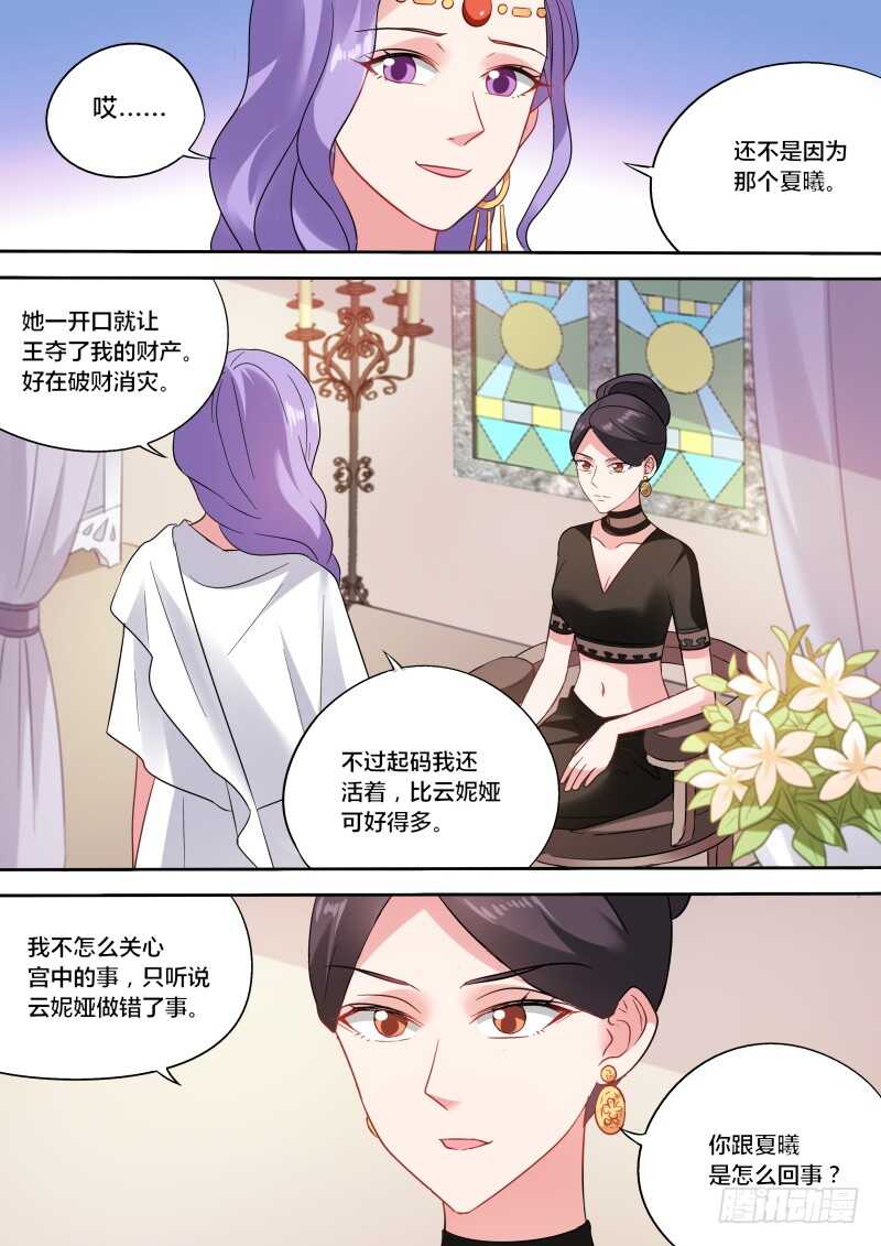 晨曦市集！3