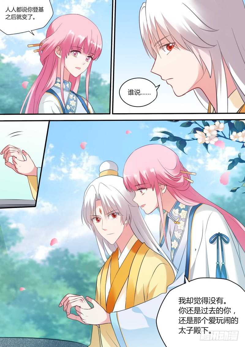 胜负已分！6