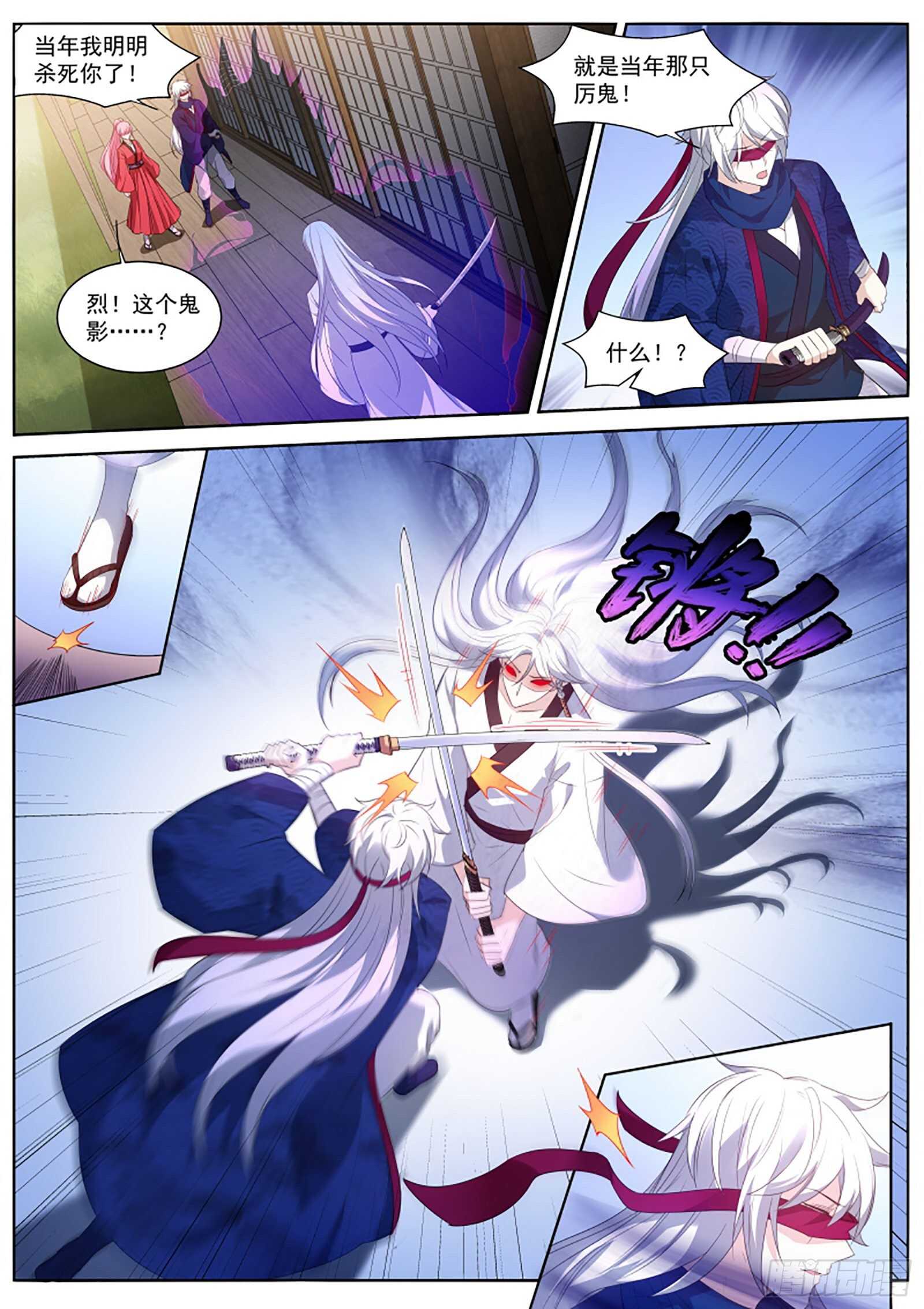 我全都要！2
