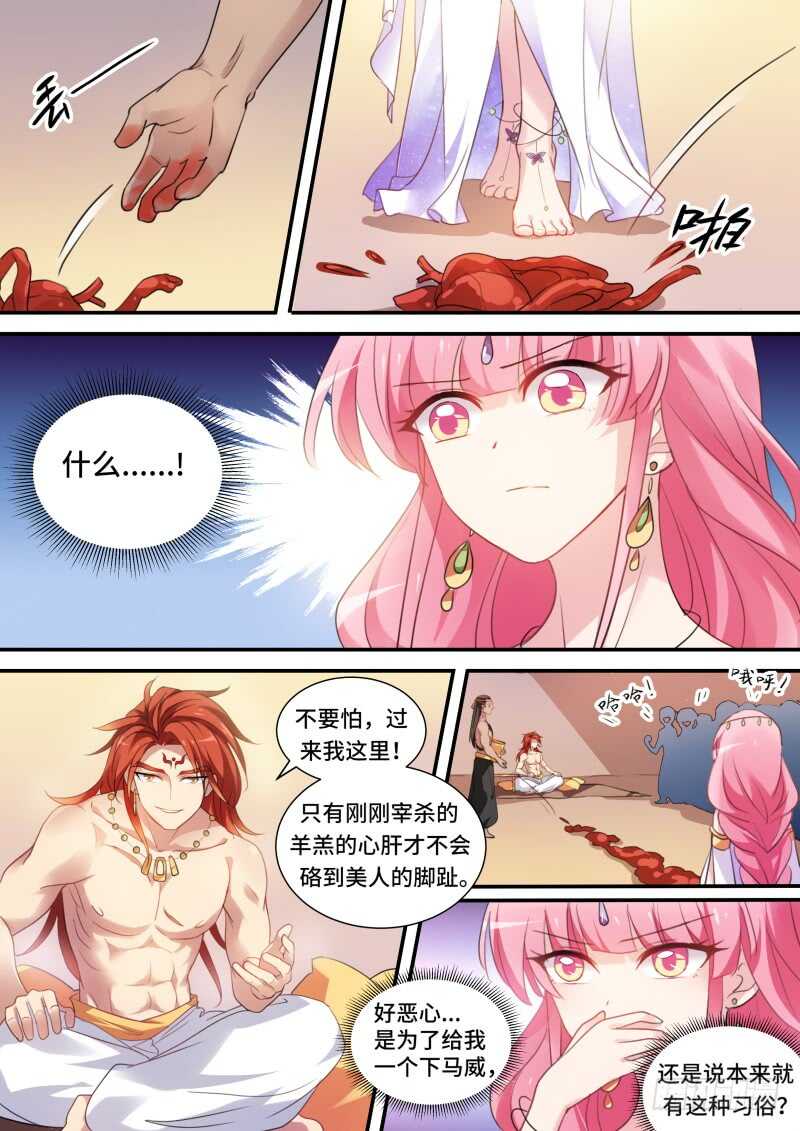 从此相望不相见1