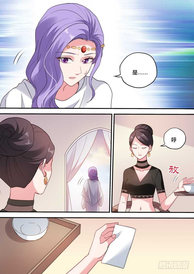 晨曦市集！9