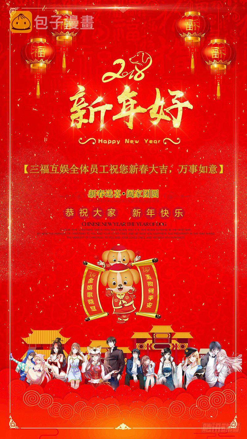 工具人曦儿9