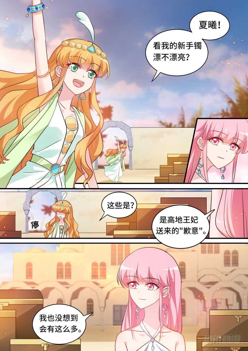 神秘的黑袍0