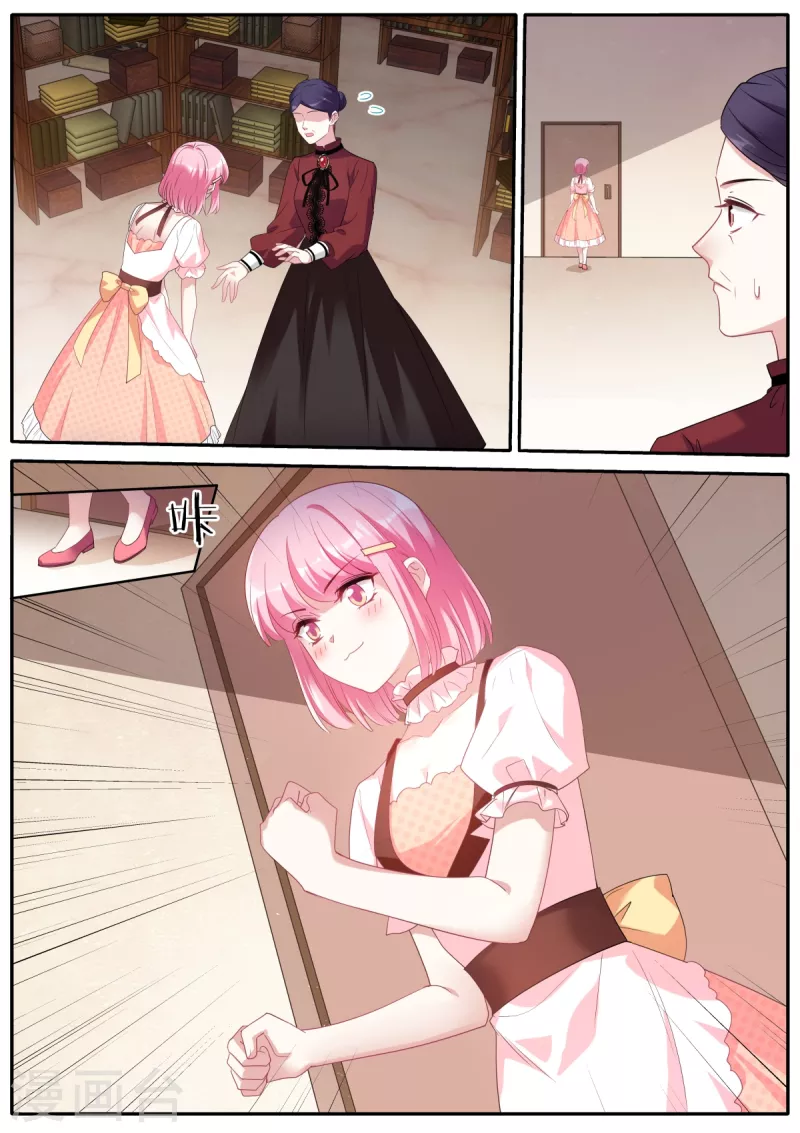 第479话 危机？！5
