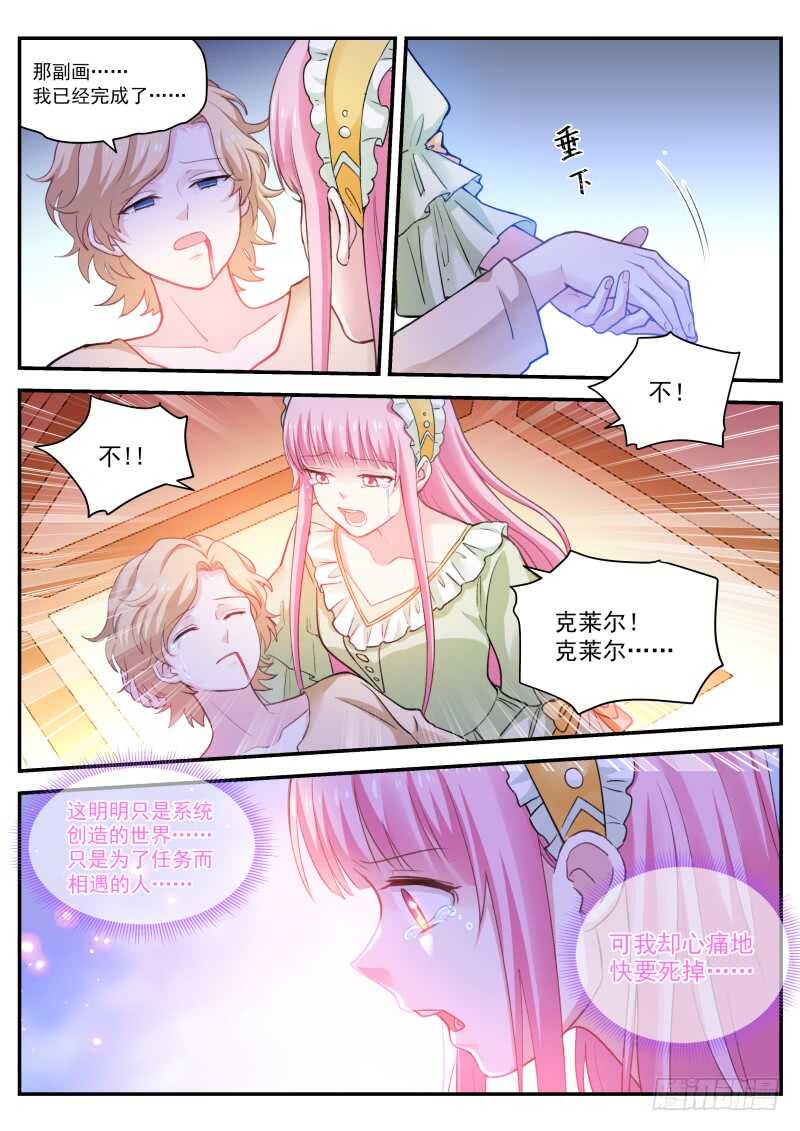 黑吃黑现场10