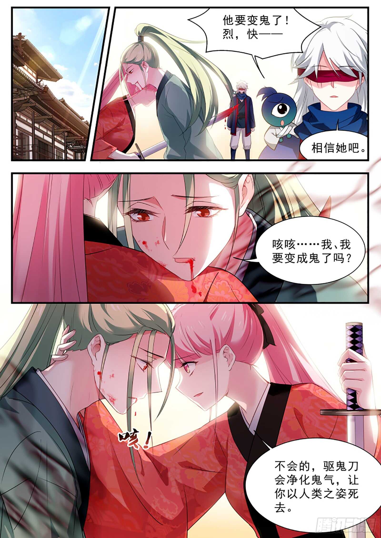 两个我都要！0