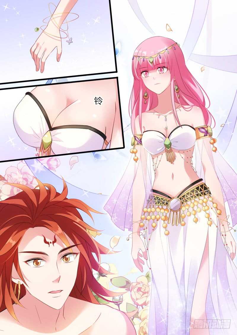 再见懿灵10
