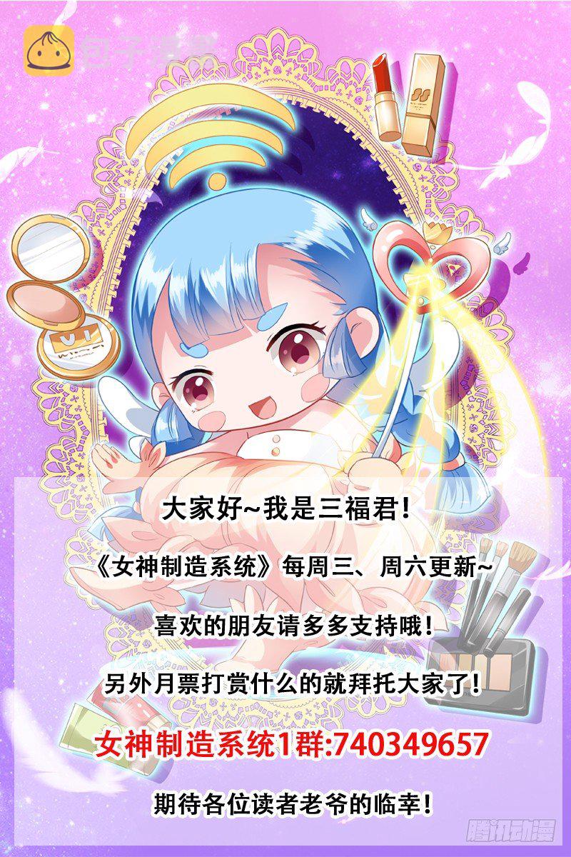 兄弟间的豪赌9