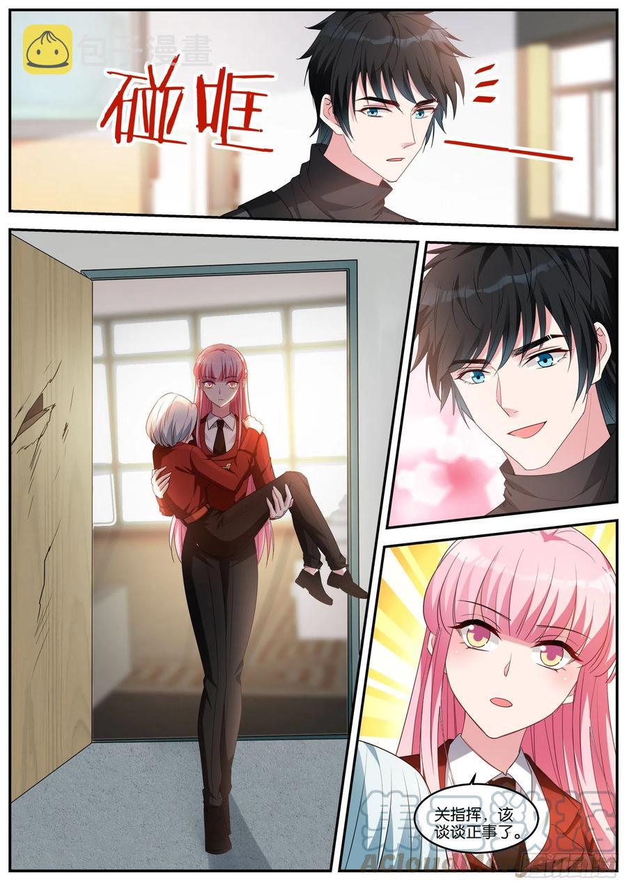 危机解除9