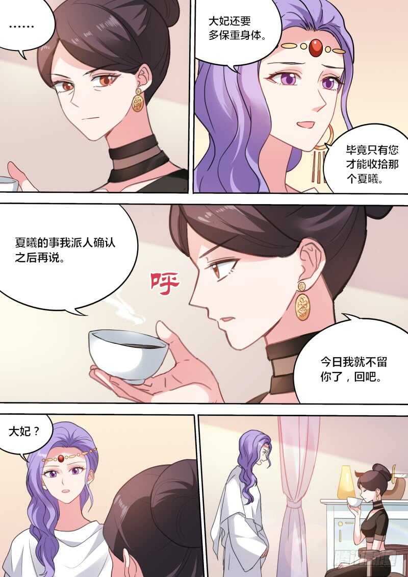 晨曦市集！8