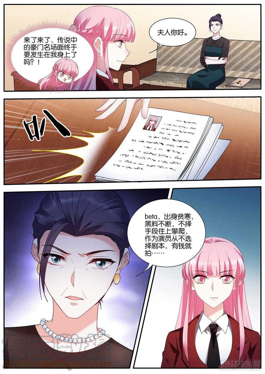 奇怪的条件3