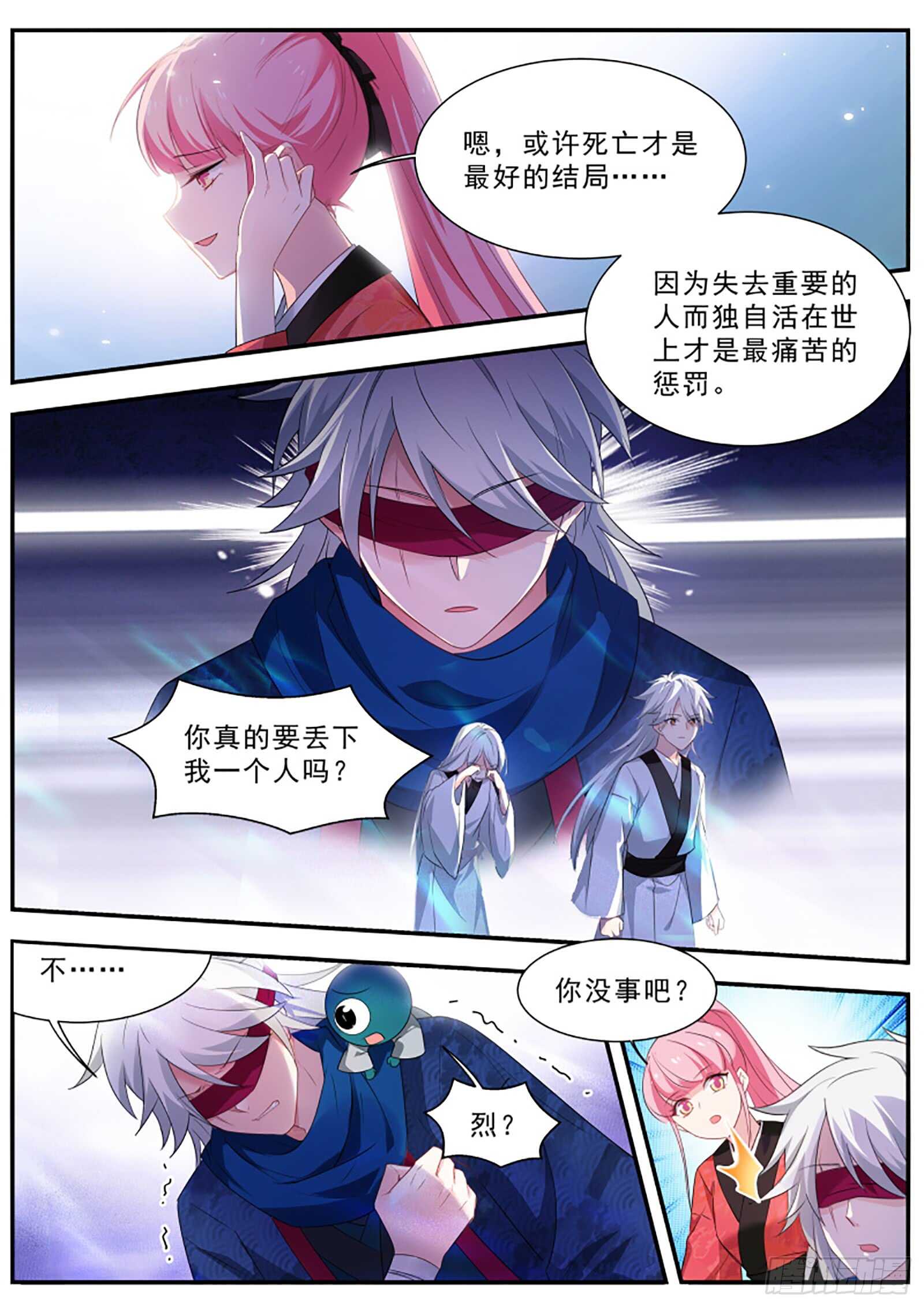 两个我都要！5