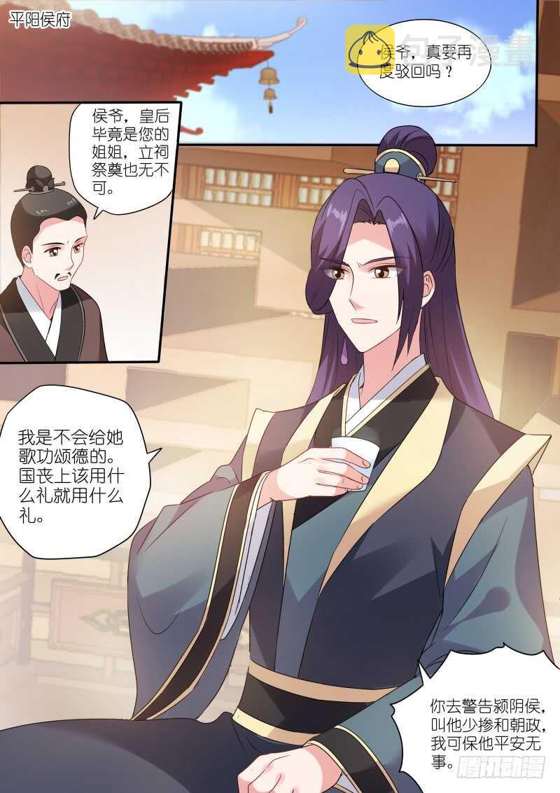 这是我们共同的心愿0