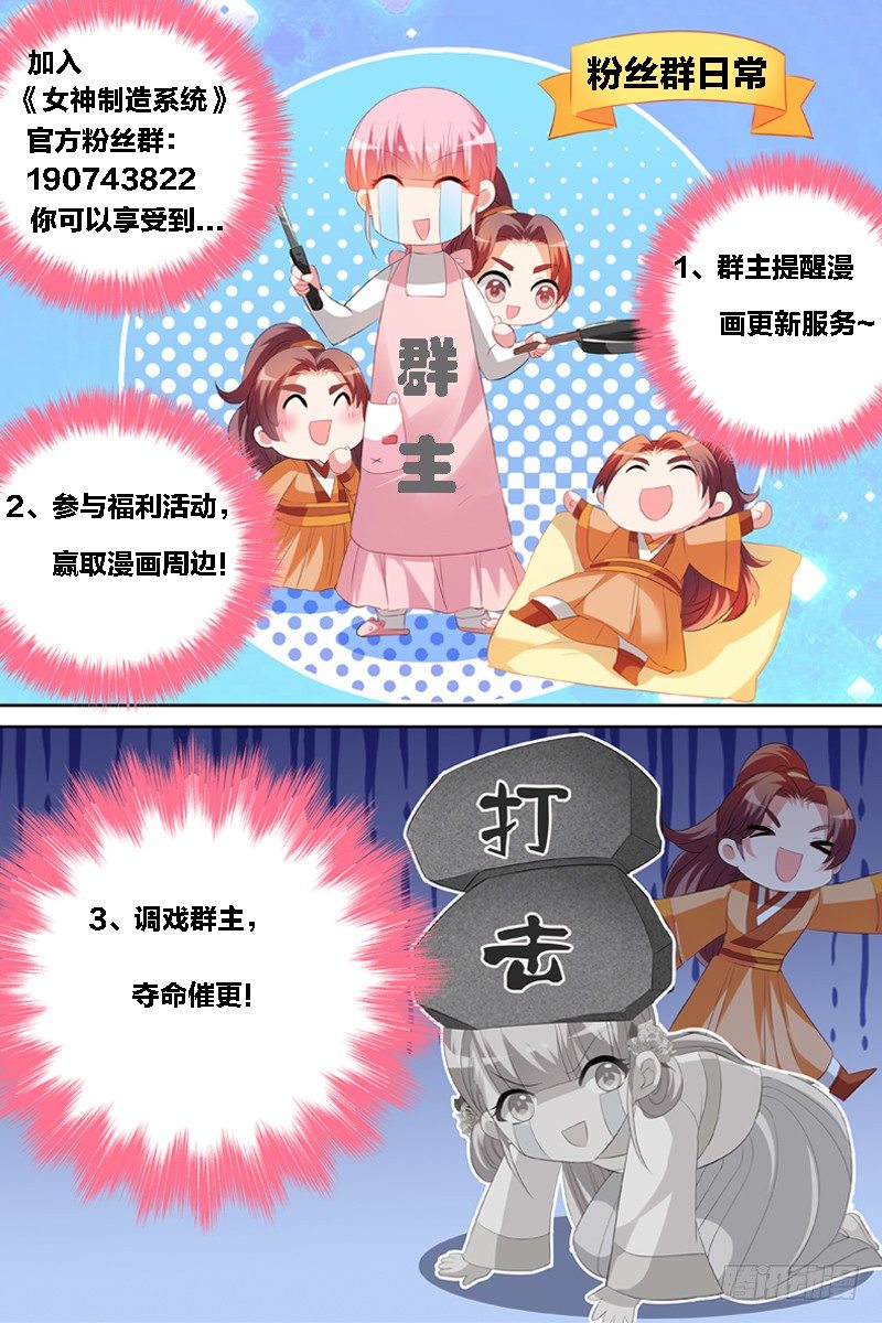 山水有相逢8
