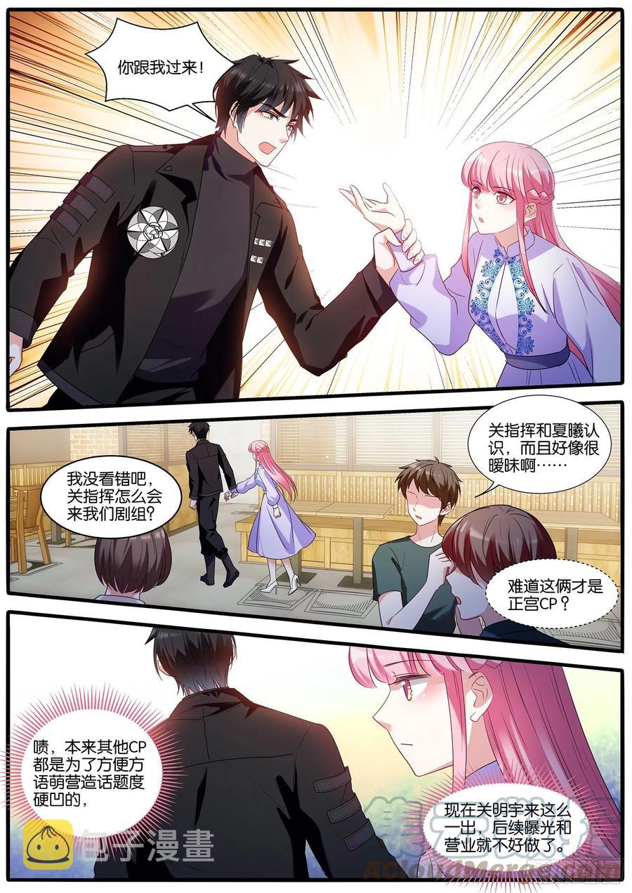 这？？？2