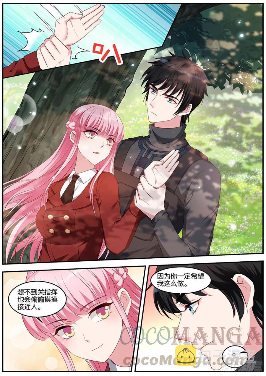 难道你要？？？3