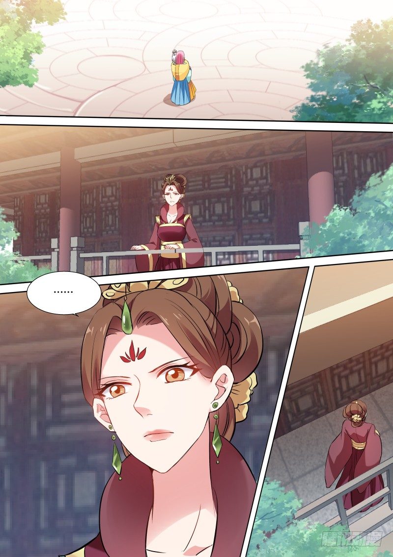 我想死你啦！5
