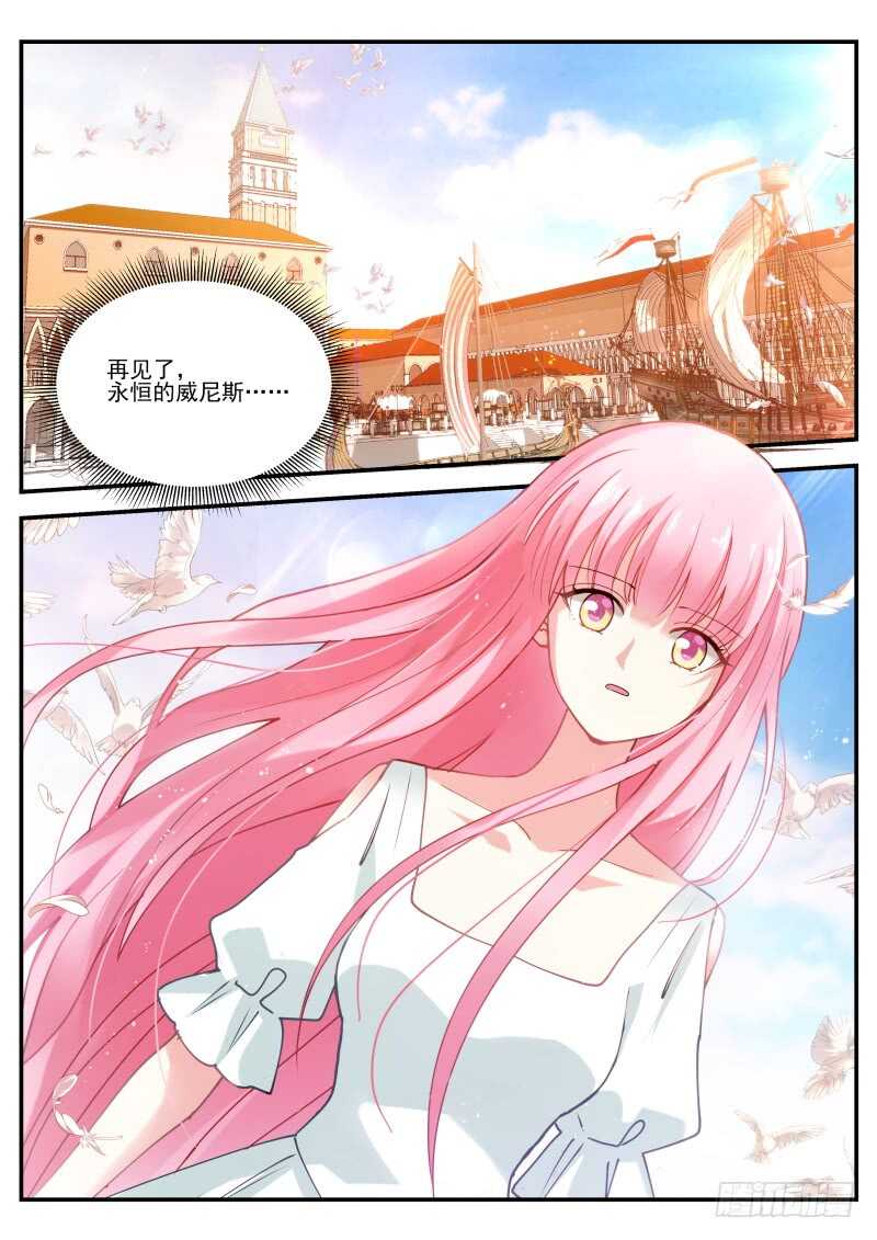 同归於尽吧！15