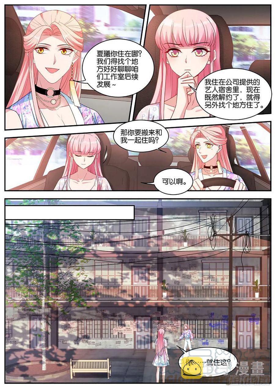 苦命的O1
